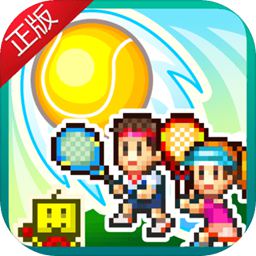 易倍体育APP最新版本截图0