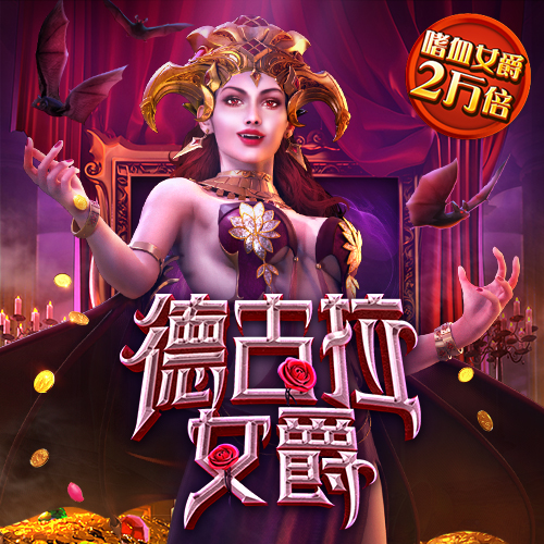 黄金软件大全下载3.03