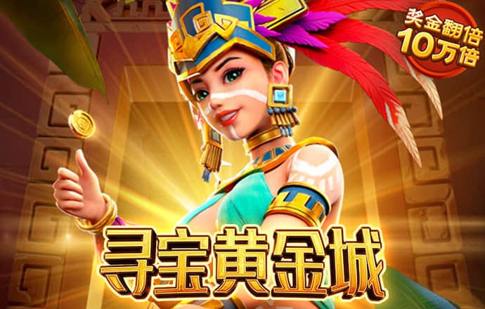 天博tb综合体育·中国官方网站