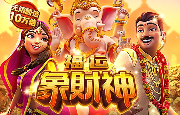 M6网页版登录入口截图1