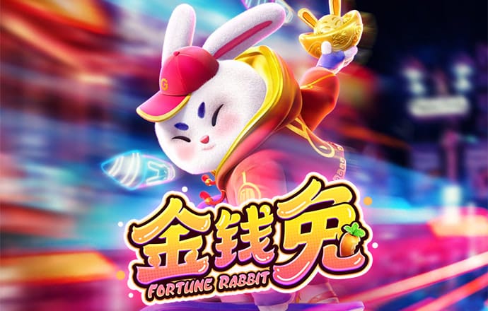 163am银河网页登录版地址
