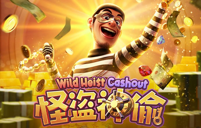 乐博体育官网登录入口