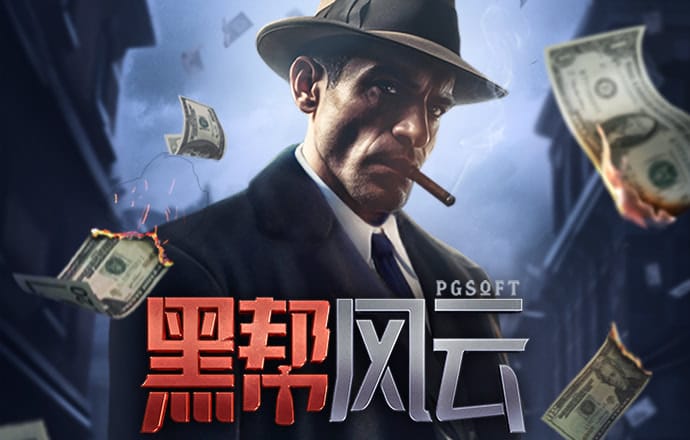 beplay手机登录