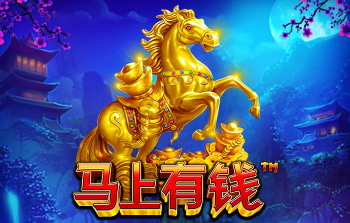 牛八体育app官网