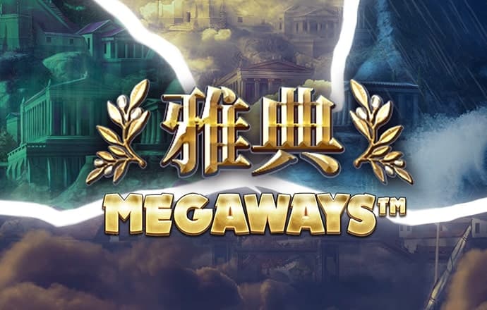 2121非凡体育官方网站