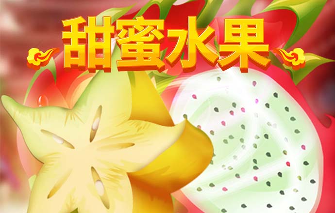 全民彩票下载大全官网