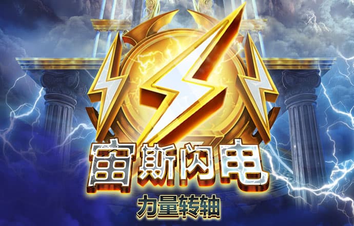 b体育官方版下载