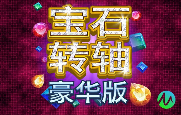 南宫ng28